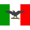 Флаг "Italian War Flag"