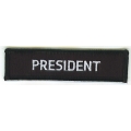 Нашивка "President" 10 х 2,5 см.