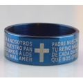 Кольцо с молитвой "Отче Наш", цвет синий