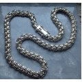 Серебряная цепь, плетение Бисмарк