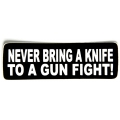 Виниловый стикер на шлем/мотоцикл "Никогда не приноси нож ..."